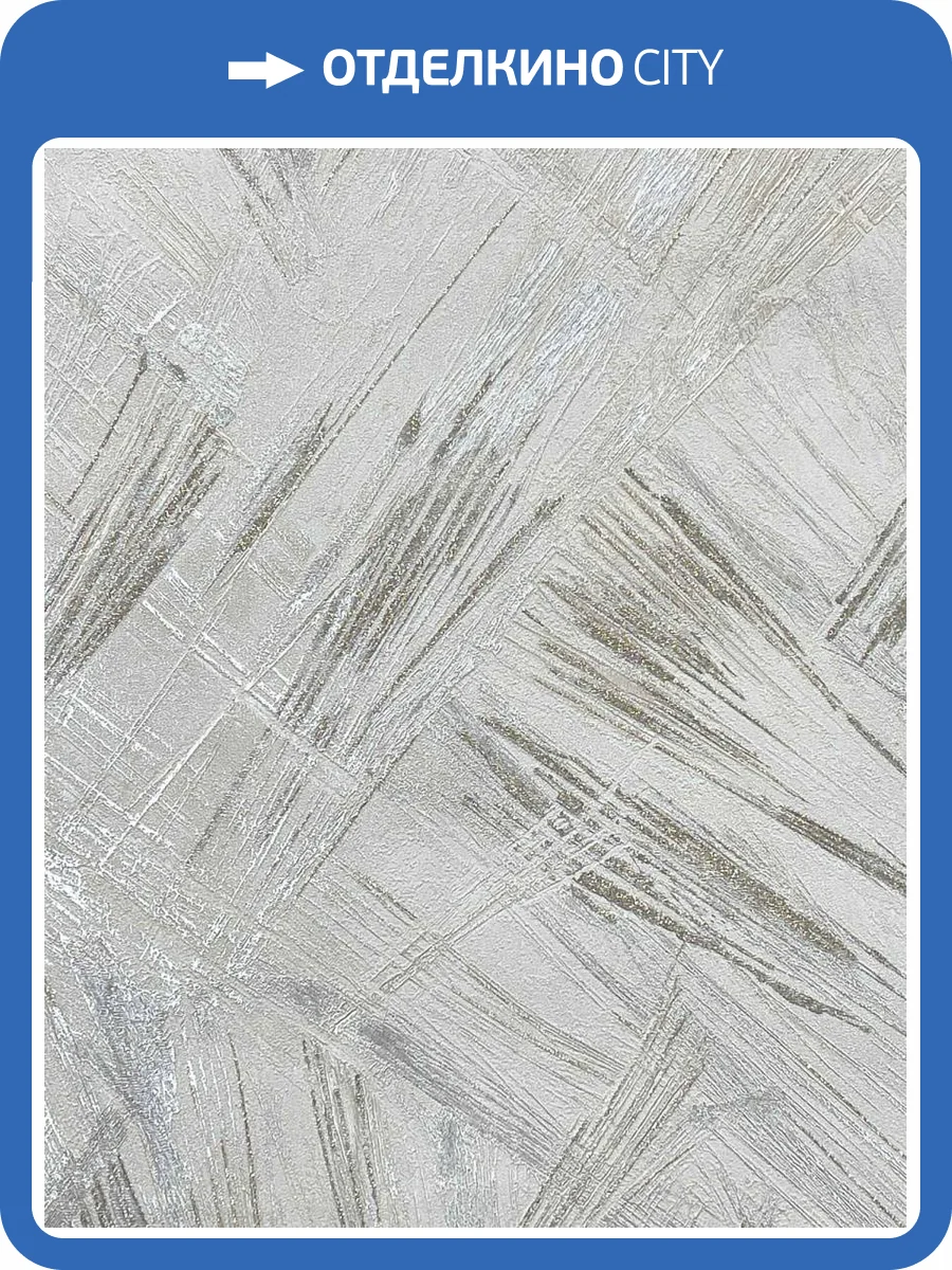 Обои Prisma La Storia MS10103 фото 2