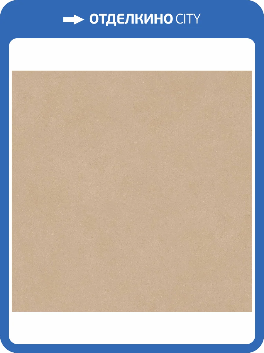 Обои Grandeco Hype HY 1015 фото 2