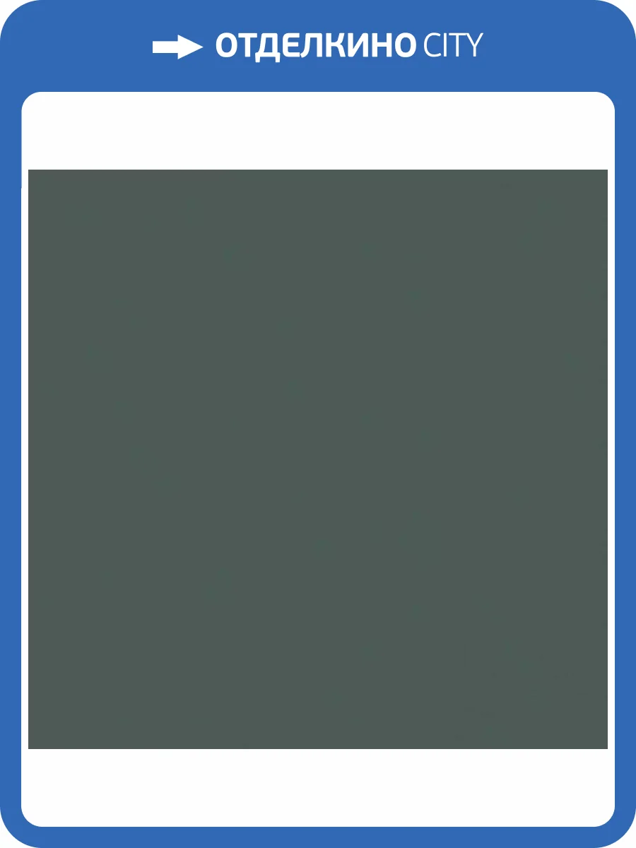 Обои Cassanie Simply SP032 фото 2