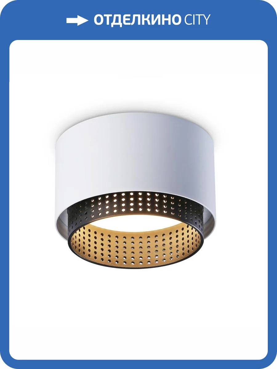 Накладной линейный светильник Ambrella light TN71271 фото 5