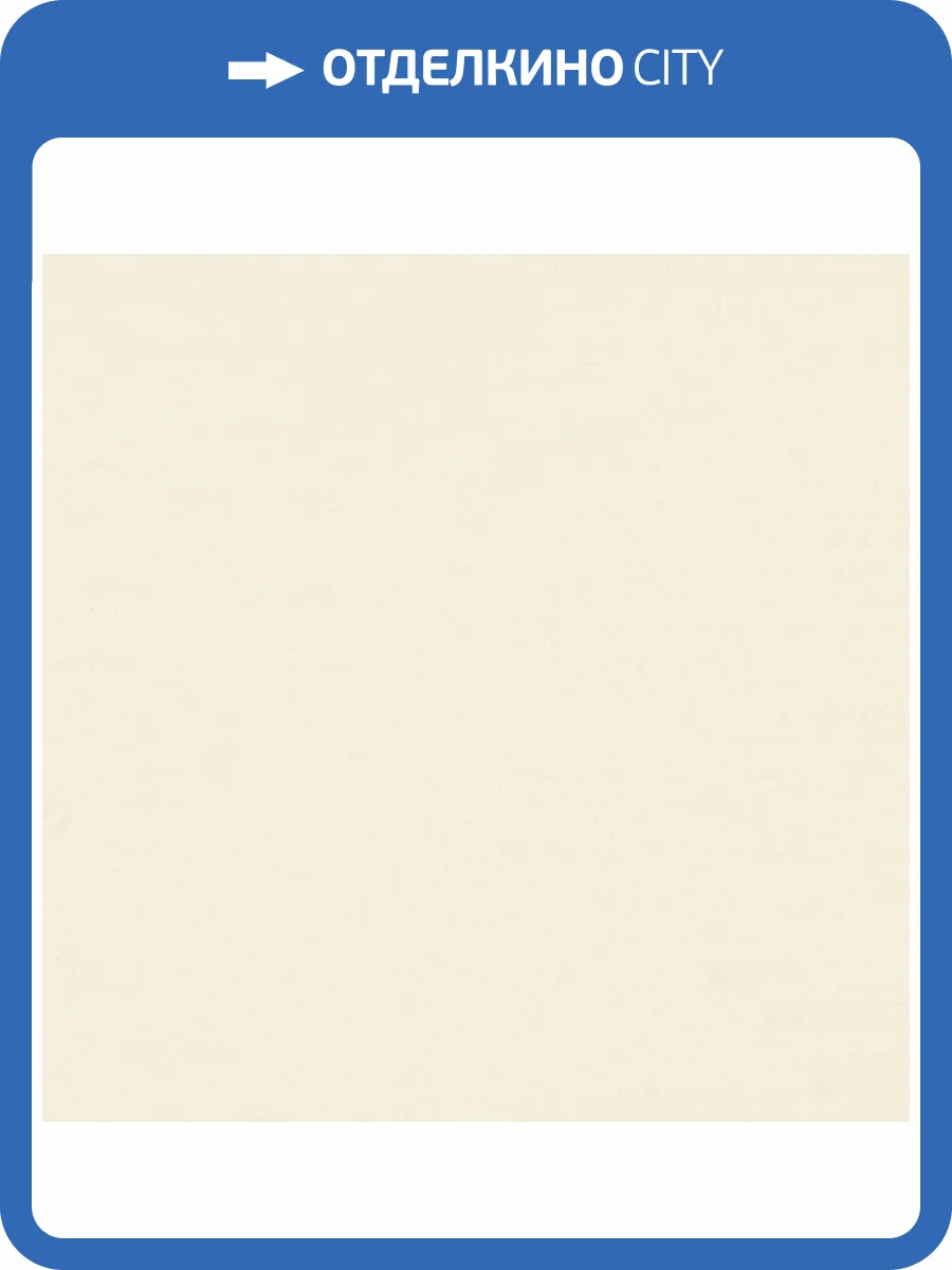 Обои Euro Decor Idols 7341-02 фото 2