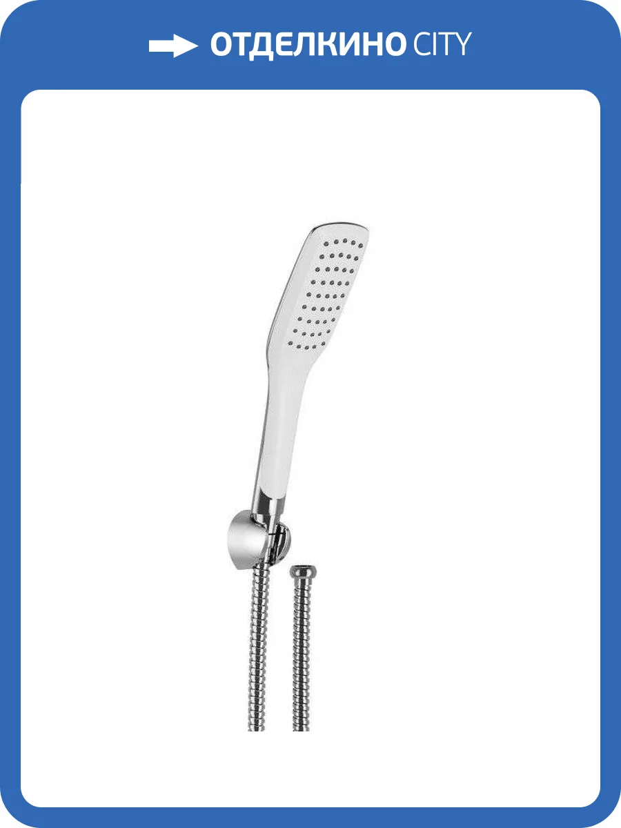 Душевой гарнитур Excellent Vit ARAC.SY.180 точечный, хром фото 2