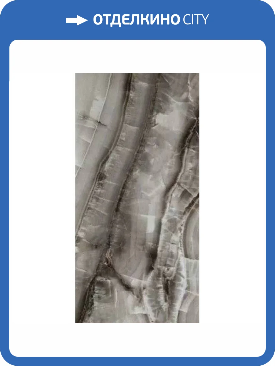 Керамогранит Etili Seramik Sevilla ETI80552 Graphite Polished Rec. 60x120 фото 5