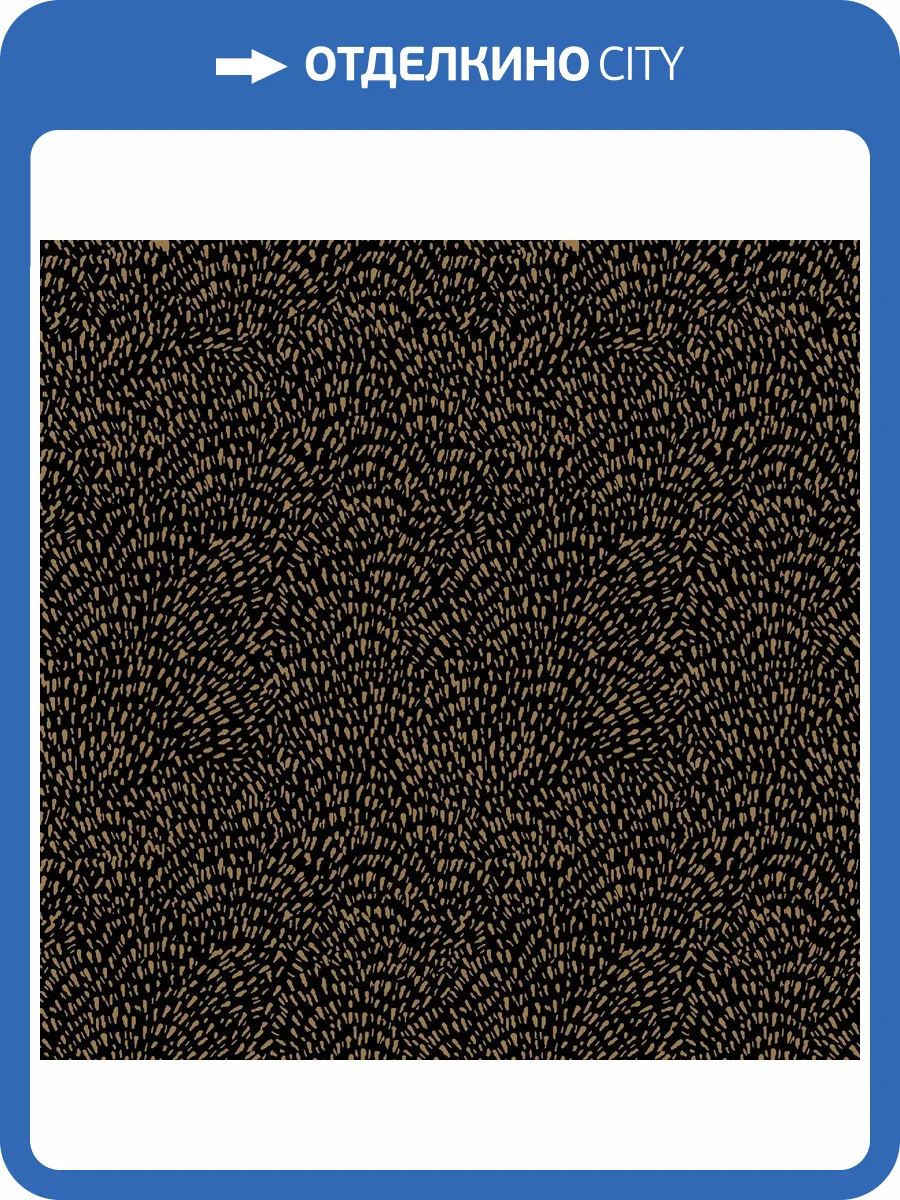 Обои Galerie Zen DWP0363-09 фото 2