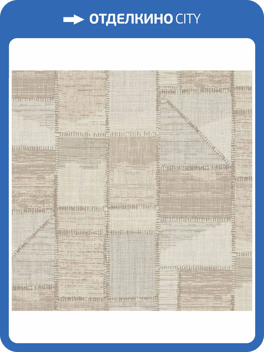 Обои Missoni Номе №3 M3A 10244 фото 2