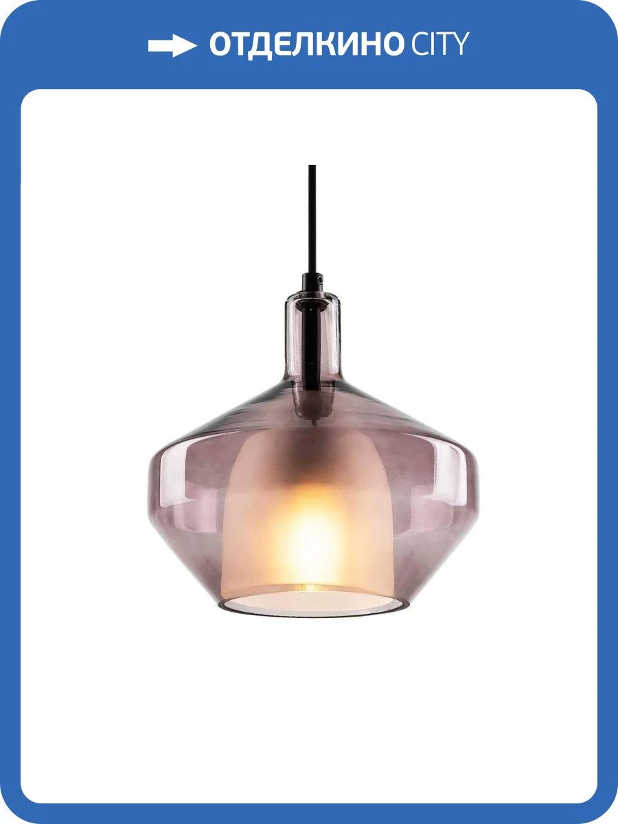 Подвесной светильник Modelux Modemodern MD.1446.1 фото 7