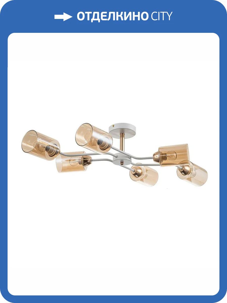 Потолочная люстра Escada Vertigo 1131/6P White/Gold фото 6