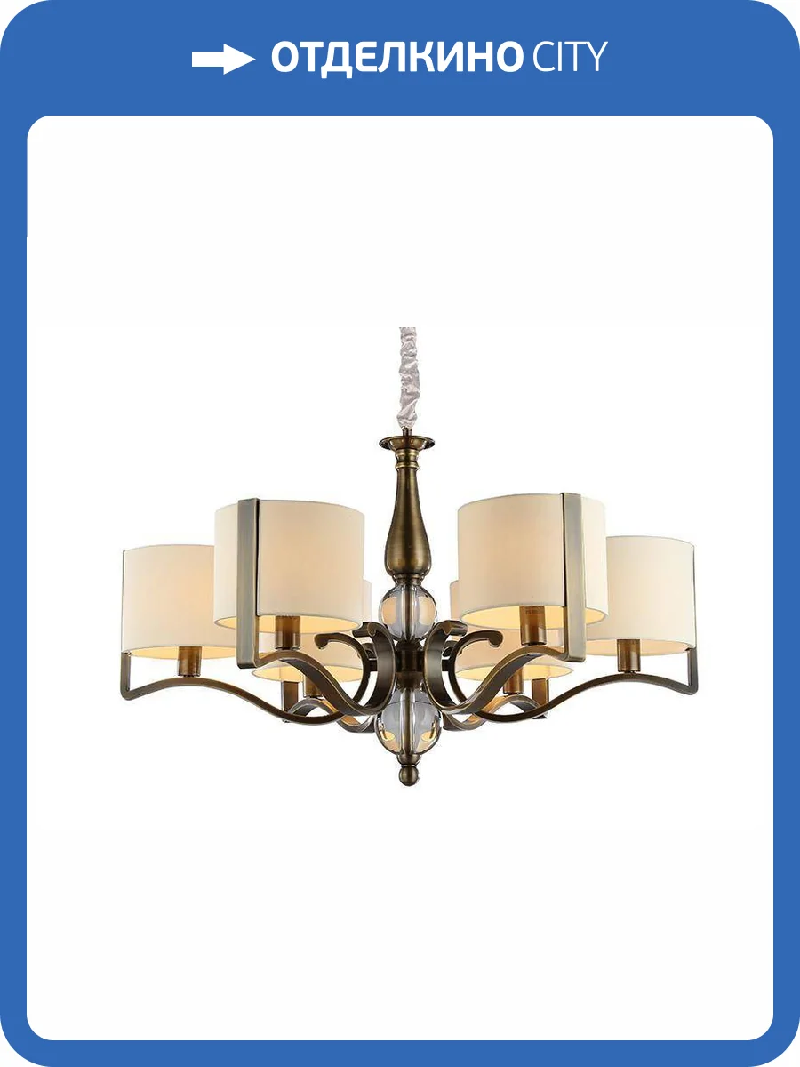 Подвесная люстра Newport Missouri 31305+1/C black brass фото 3