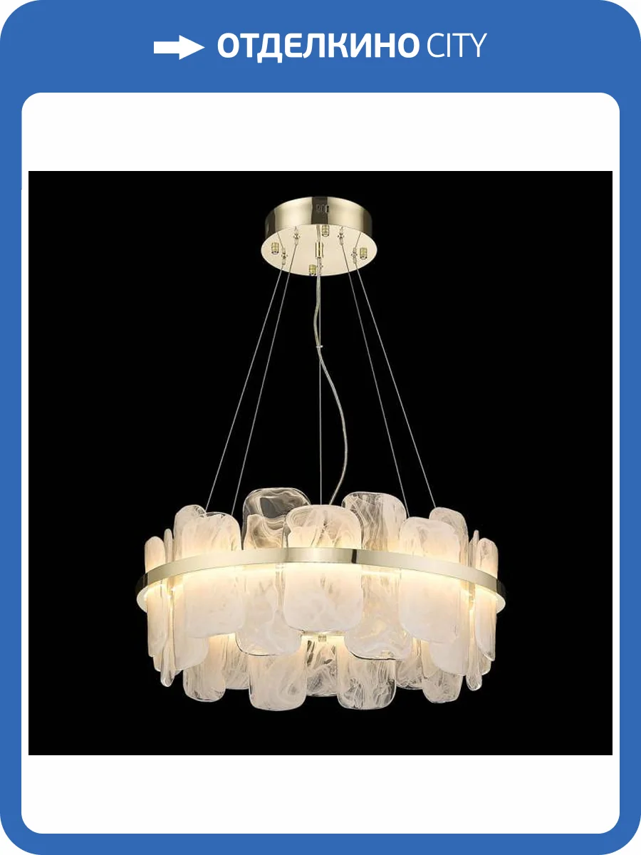 Люстра Wertmark Nelly WE158.20.303 фото 2