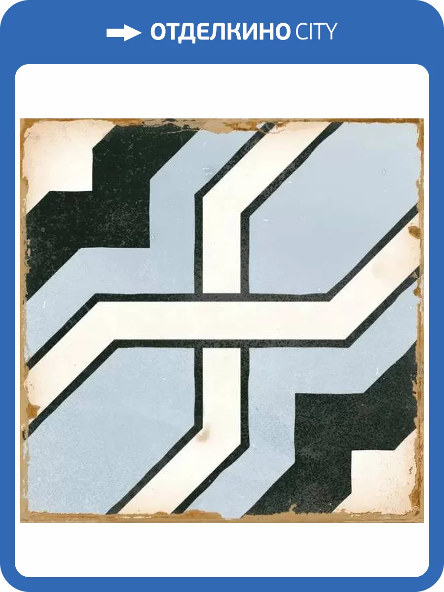 Керамическая плитка Harmony Casablanca Attia 12.5x12.5 фото 12