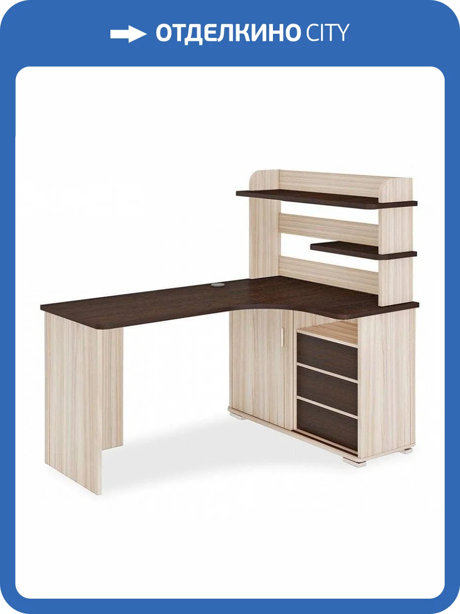 Стол компьютерный Merdes Домино MER_SR-165-KVV-PRAV-NOVYJ фото 2