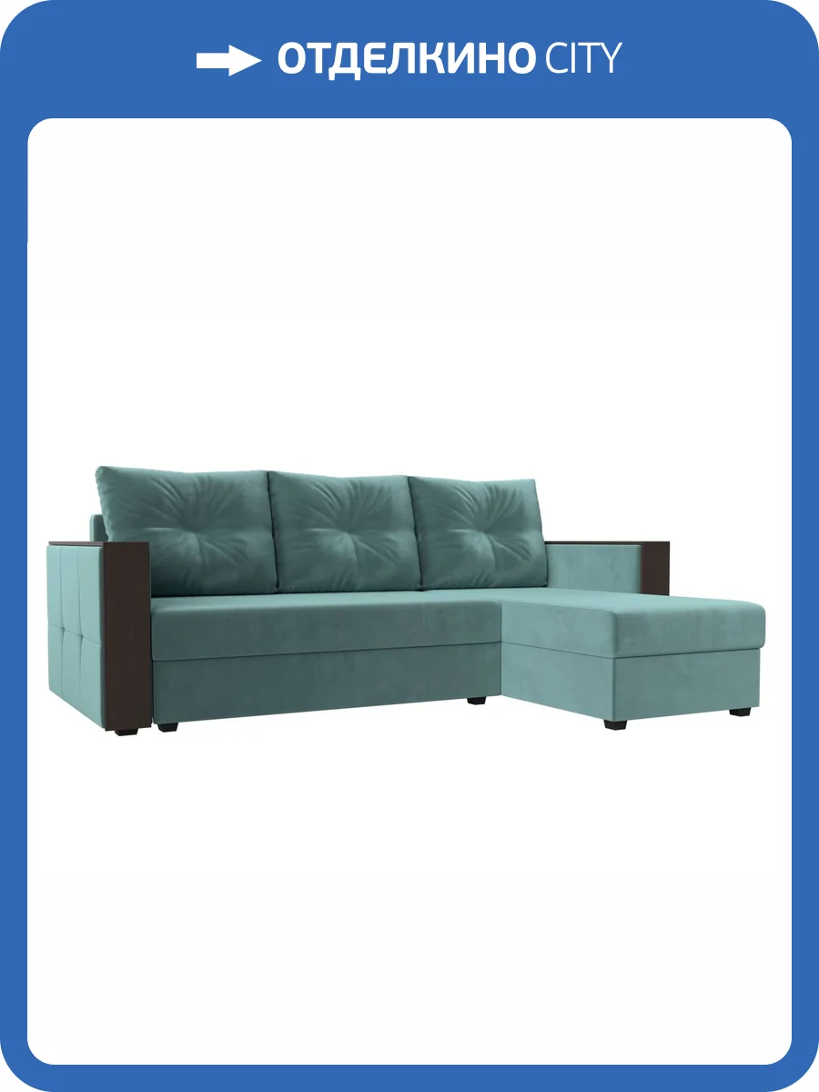 Диван угловой Лига Диванов Валенсия Лайт 117745 бирюзовый, правый угол фото 11