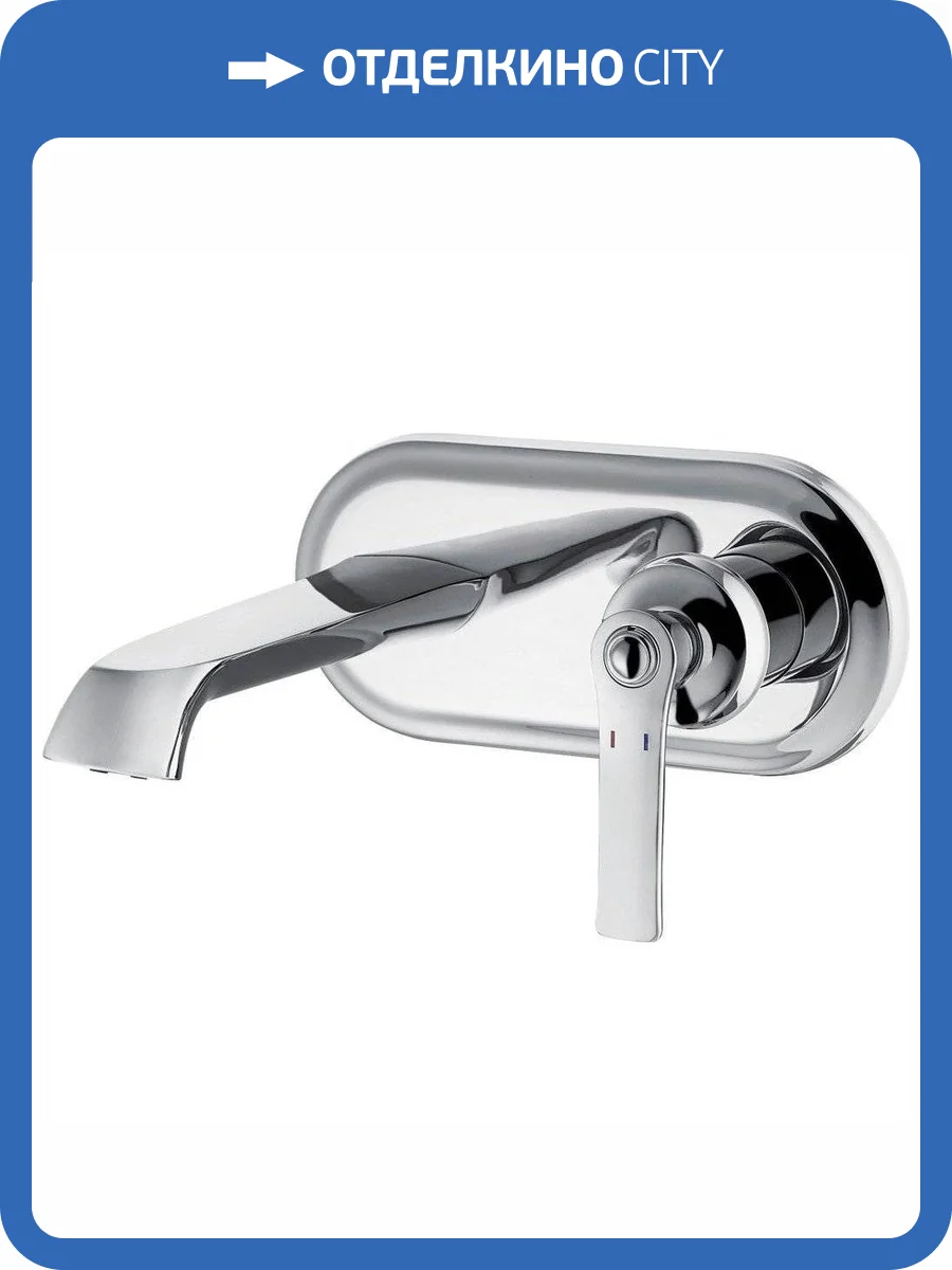 Смеситель для раковины Cezares LIBERTY-F-BLI-01-W0 с внутренней частью фото 3