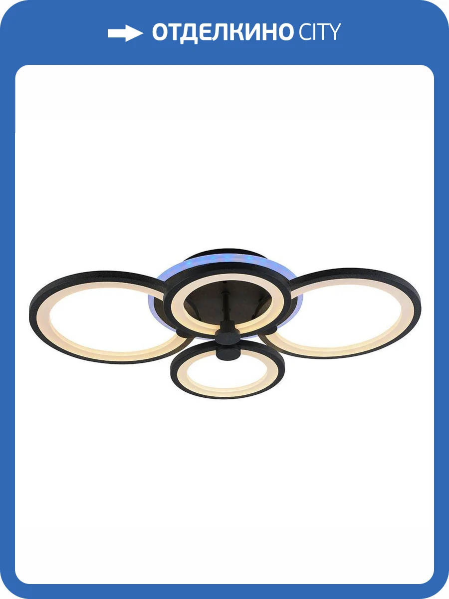 Потолочная люстра Profit Light 8077/4 GRP фото 3