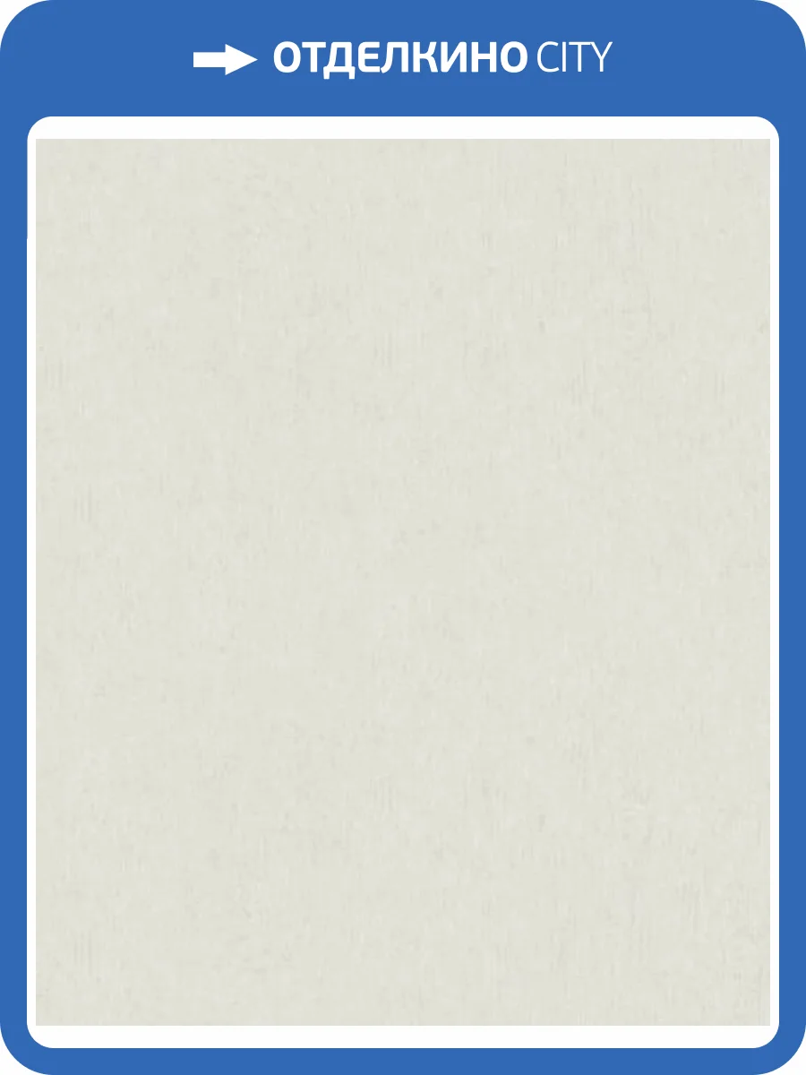 Обои Marburg Aura 35422 фото 2