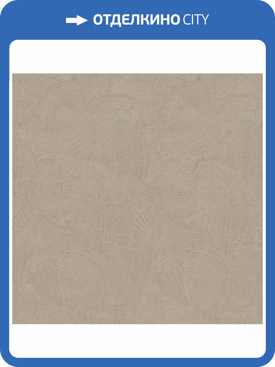 Обои Galerie Zen DWP0366-03 фото 2