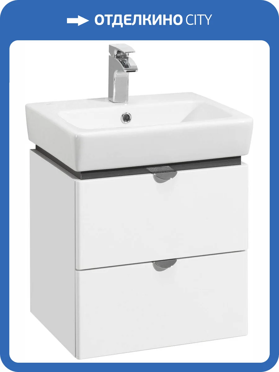 Тумба с раковиной AQUATON Скай PRO 50 фото 6