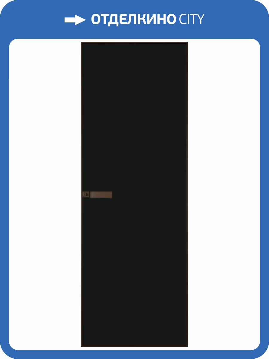 Межкомнатная дверь Profil Doors 1 AGN цвет профиля Деорэ, стекло безопасное 4 мм монохром черный 800x2000 фото 2