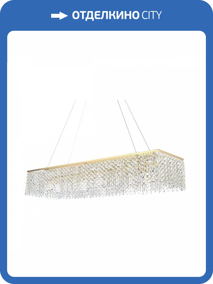 Подвесная люстра Arti Lampadari Milano E 1.5.120X30.104 G фото 2