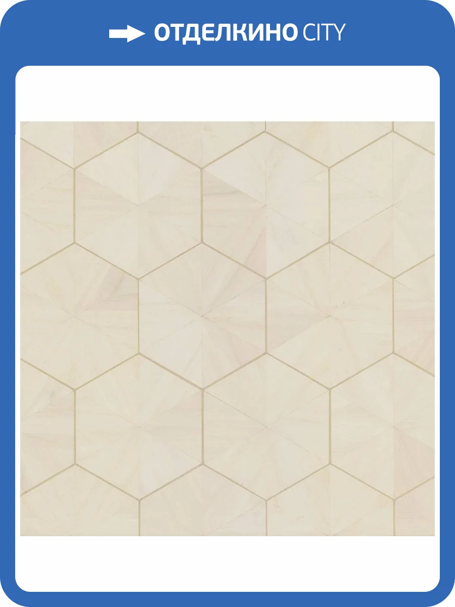 Обои York Ronald Redding Grasscloth & Natural Resource HO2101GV фото 2