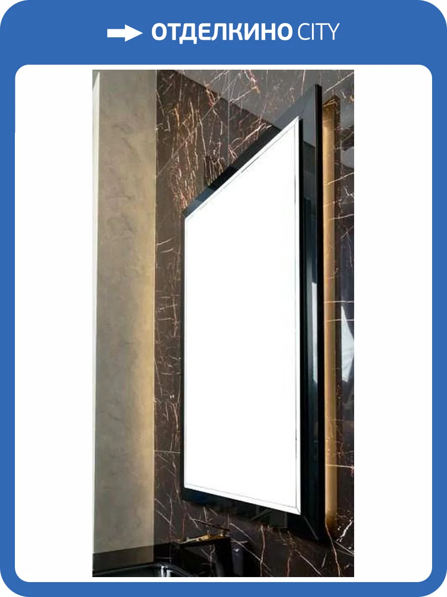 Зеркало Armadi Art Dolce 567-BB бронзированный коричневый 105x70см фото 2