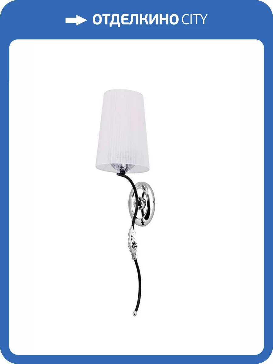 Бра Boheme 757 хром фото 2