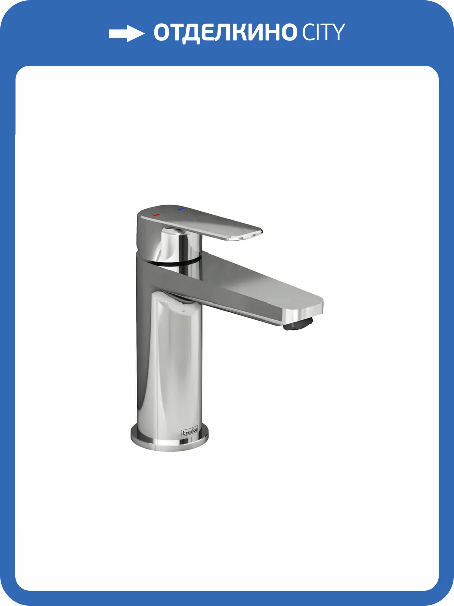 Смеситель для раковины Teska Quars E5616 хром фото 3