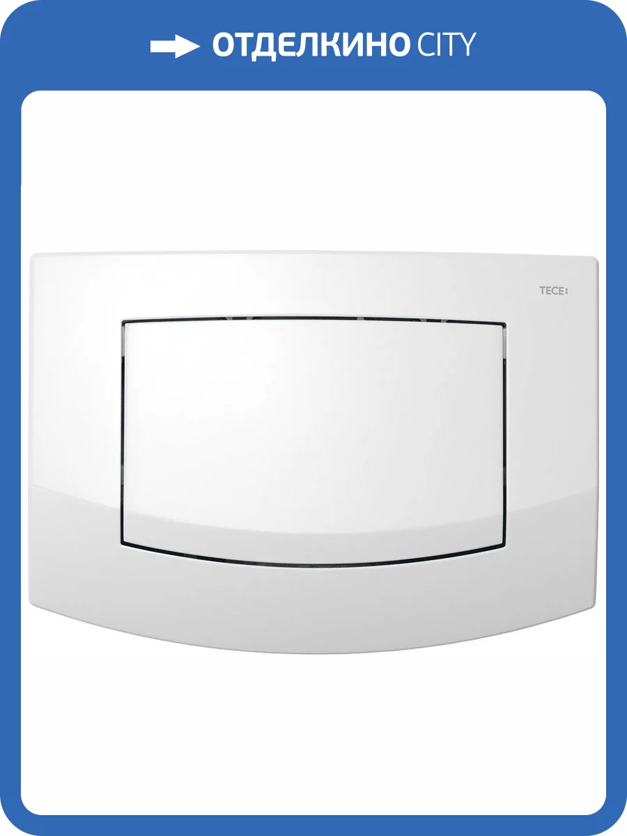 Кнопка смыва TECE Ambia 9240100 белая фото 3