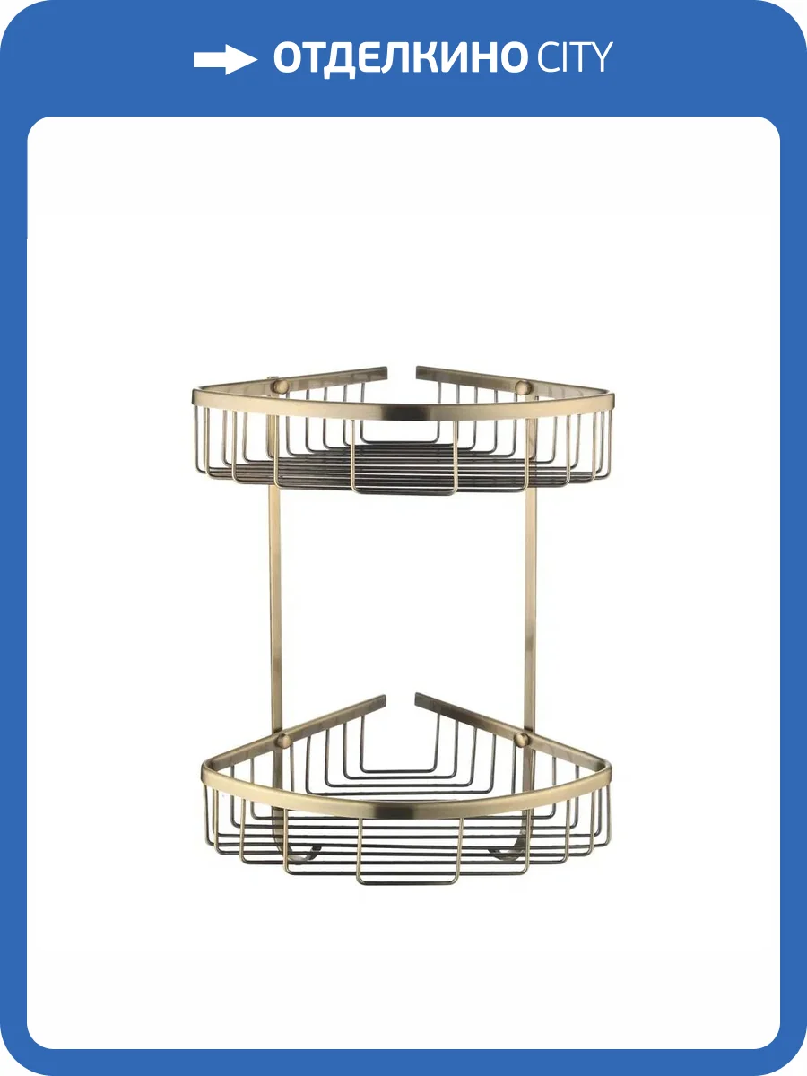 Полка Rose RW12Q металлическая, угловая, двухъярусная, бронза фото 3