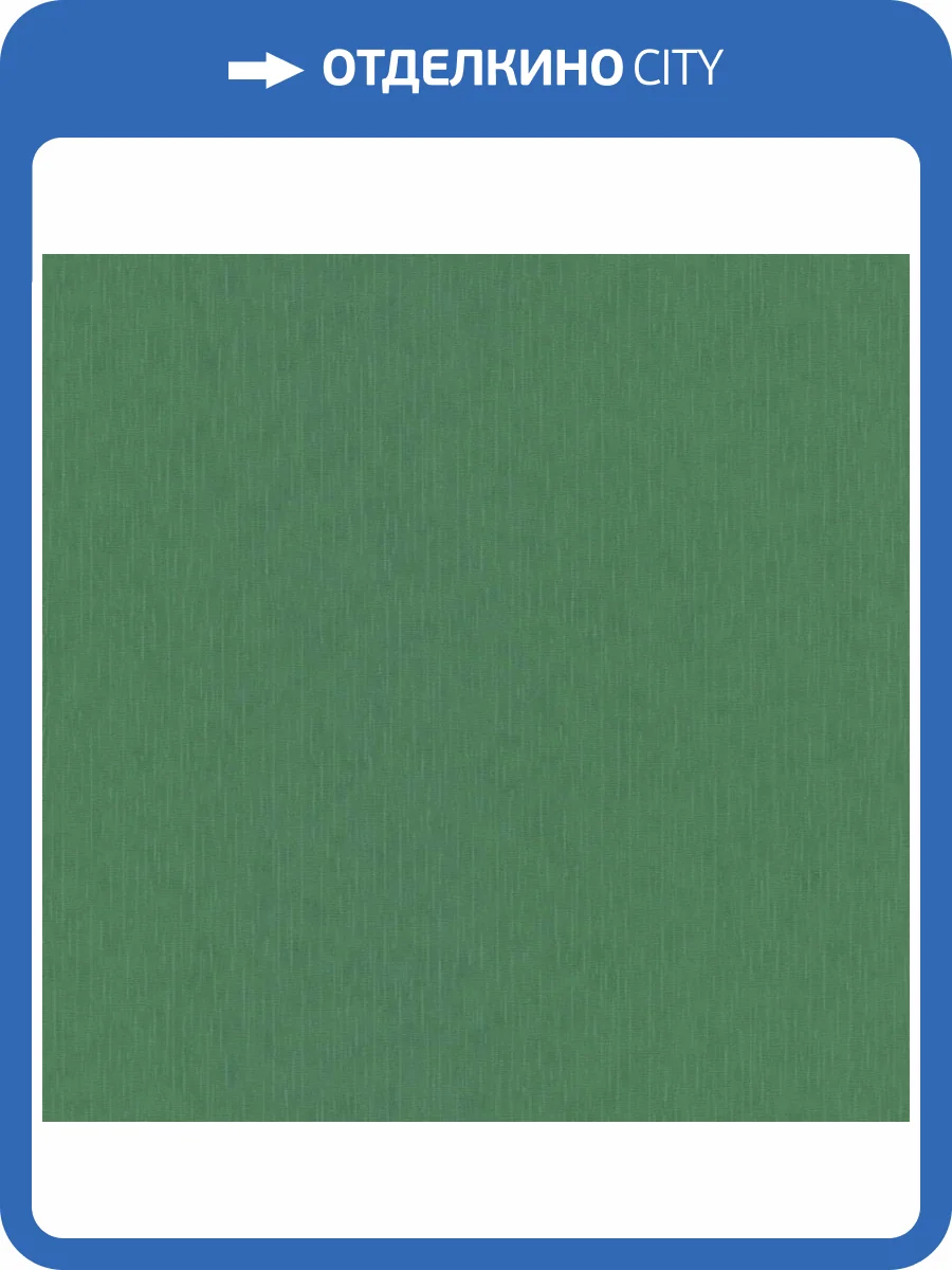 Обои A.S. Creation Versace 5 38383-8 фото 2