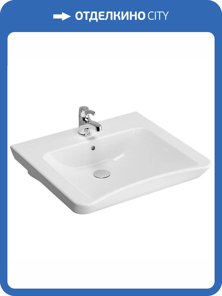 Раковина Vitra Conforma 5289B003-0001 60 см фото 2