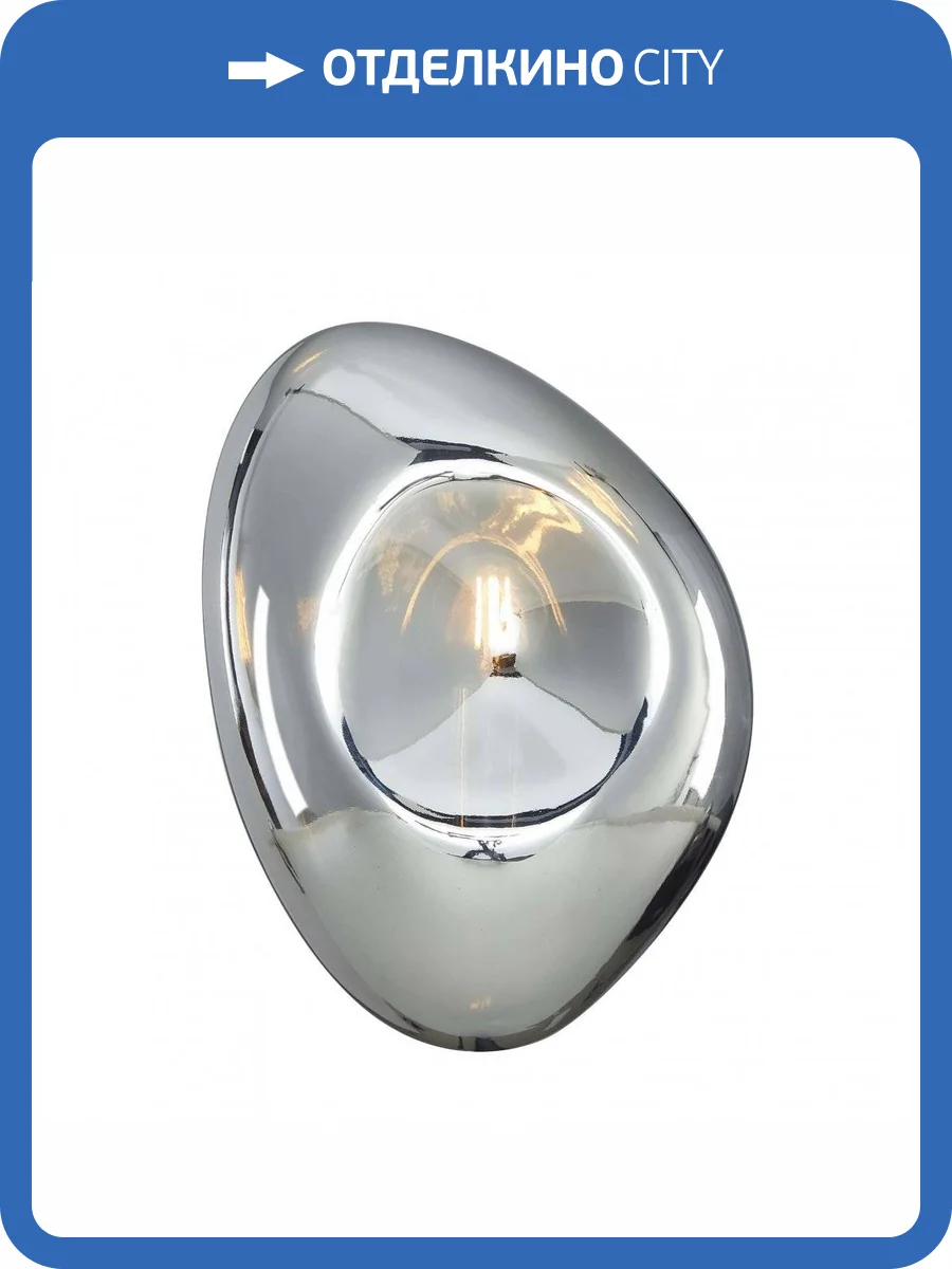 Настенный светильник Maytoni Mabell MOD306WL-01CH фото 2