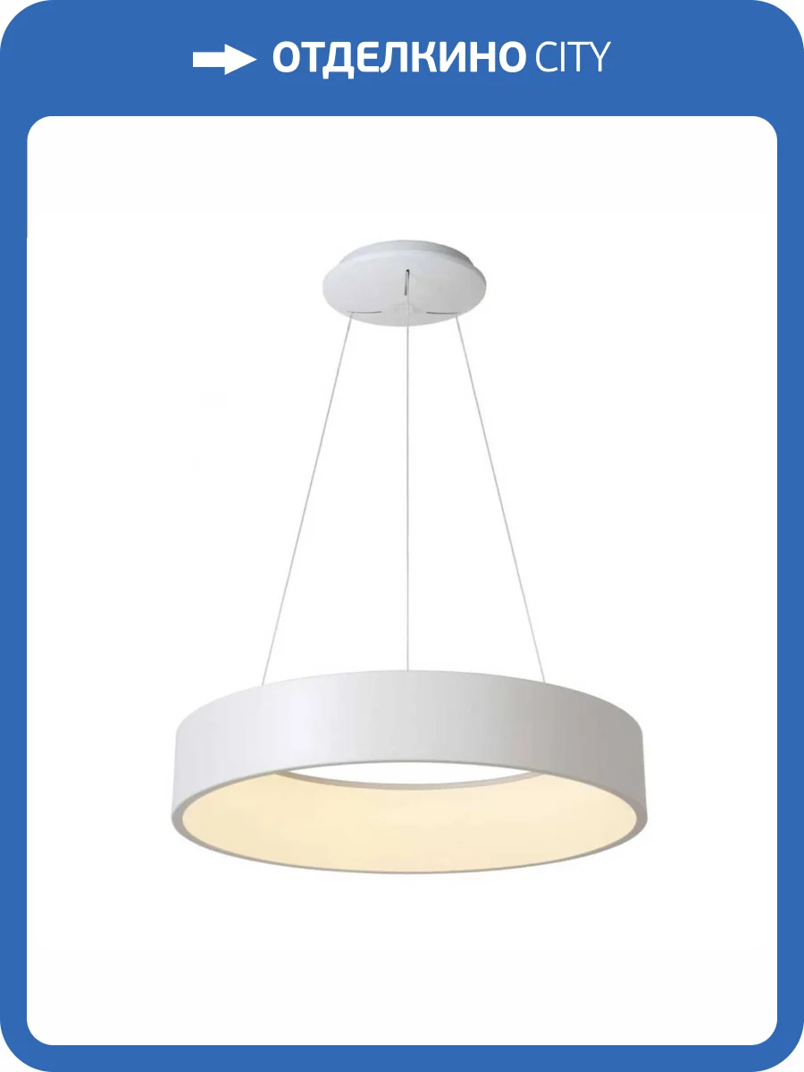 Подвесной светодиодный светильник Deko-Light Sculptoris 342185 фото 3