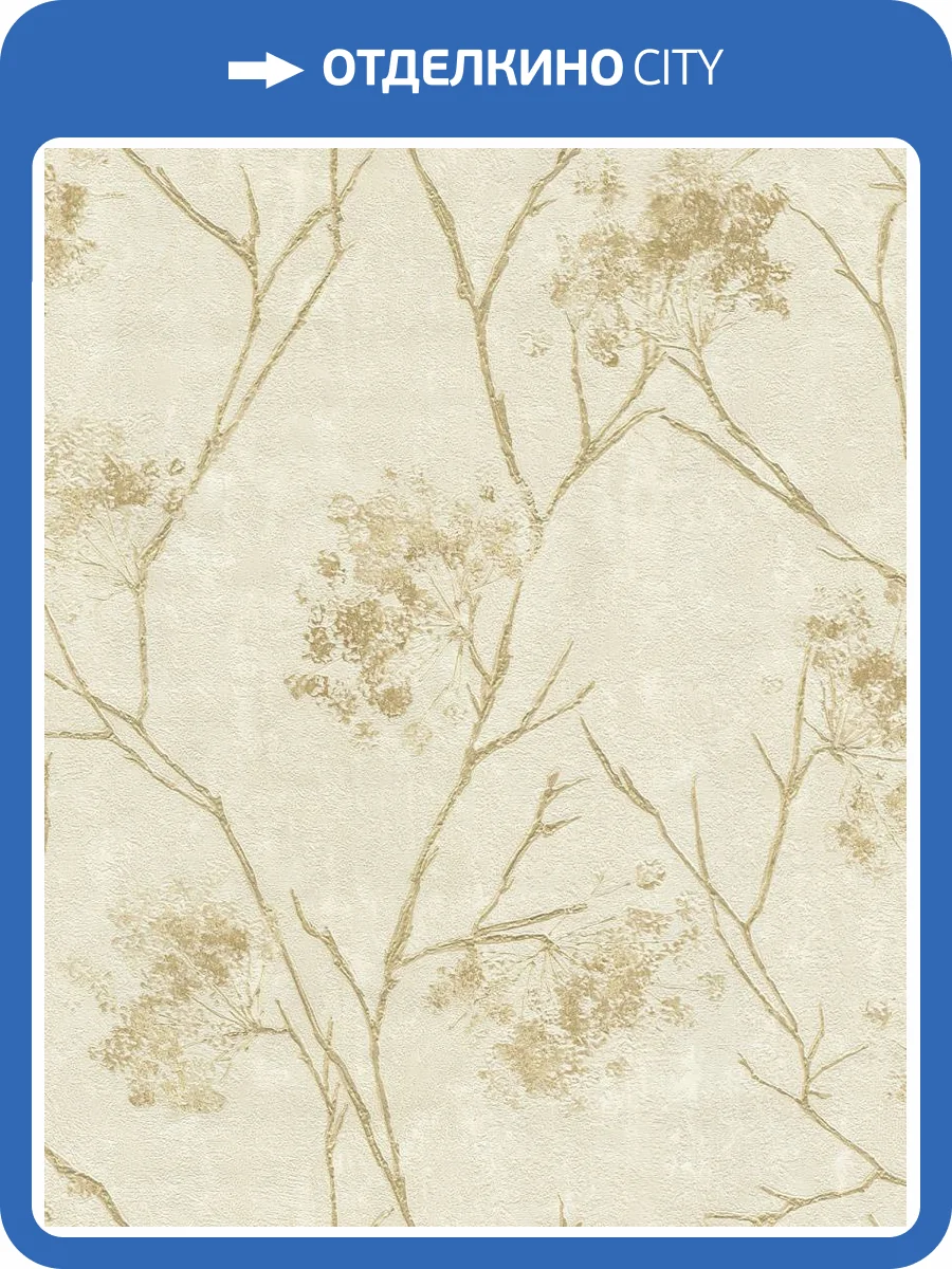 Обои Emiliana Parati Damasco Reale 73423 фото 2