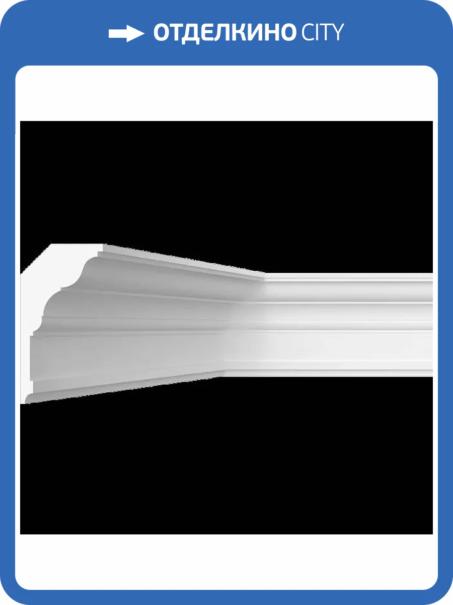 Карниз гладкий Artpole SKT415 115x8x15.5 фото 2