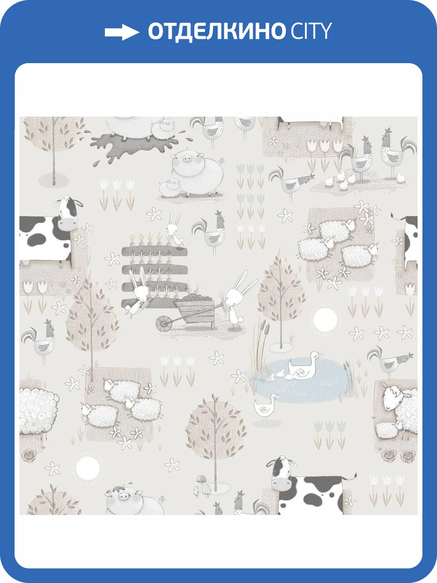 Обои флизелиновые Aura Tiny Tots G78375 фото 3