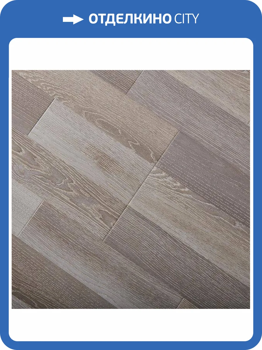 Ламинат Bau Master Fashion 8.3/33 4V 9000-1 Дуб Шампань 1215x300 фото 2