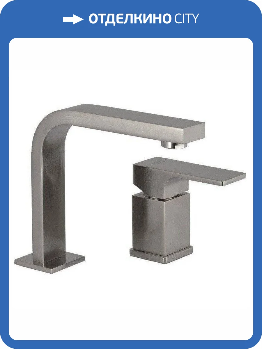 Смеситель для раковины Remer Absolute AU57XV сталь фото 3