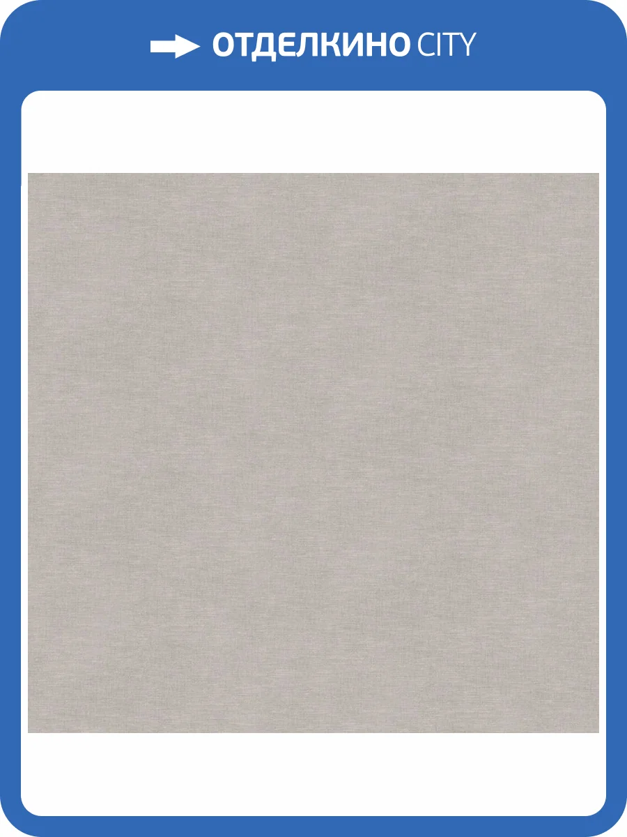 Обои Victoria Stenova Ideal 287394 фото 2