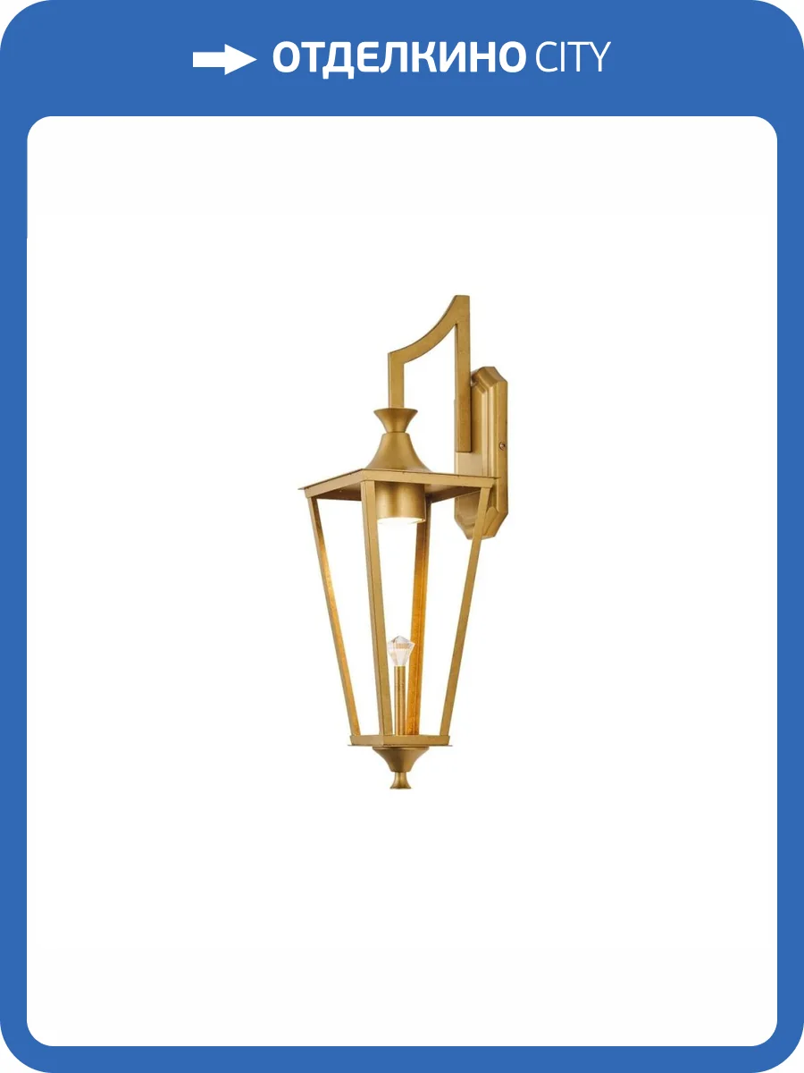 Бра Favourite Lampion 4003-1W фото 8