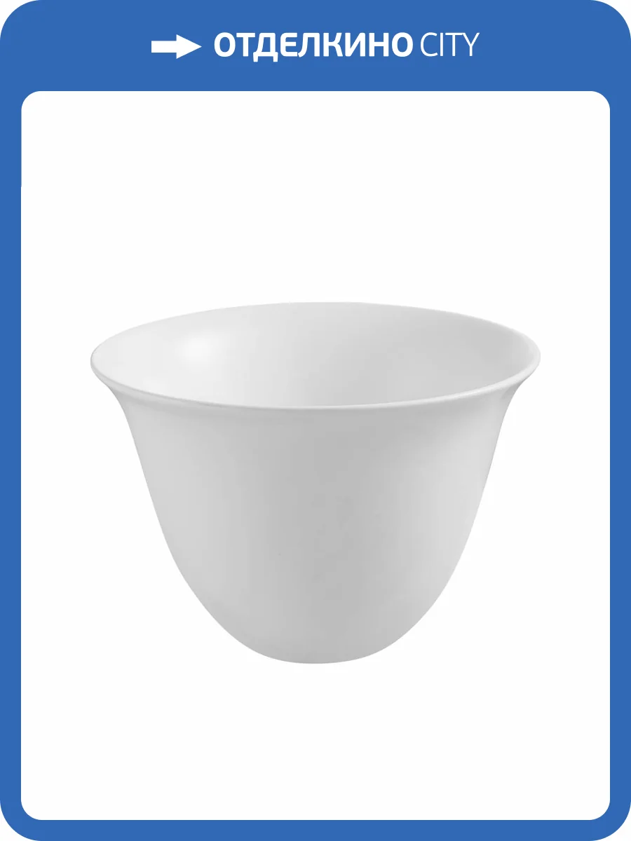 Раковина Abber Bequem AC2122 36 см, белая фото 8