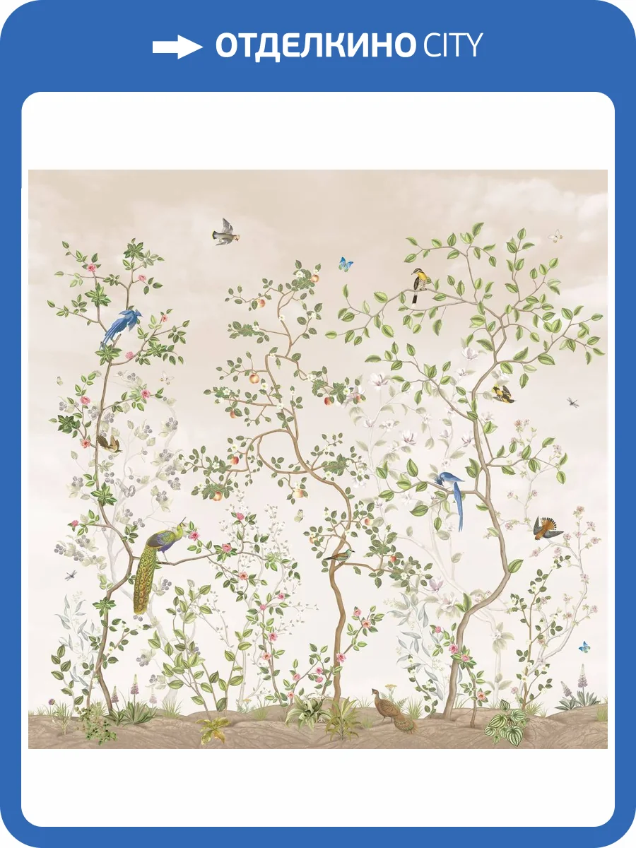 Бесшовные Eco обои Ortograf Chinoiserie 33948 Blooming garden beige Кристалл OE-S фото 2