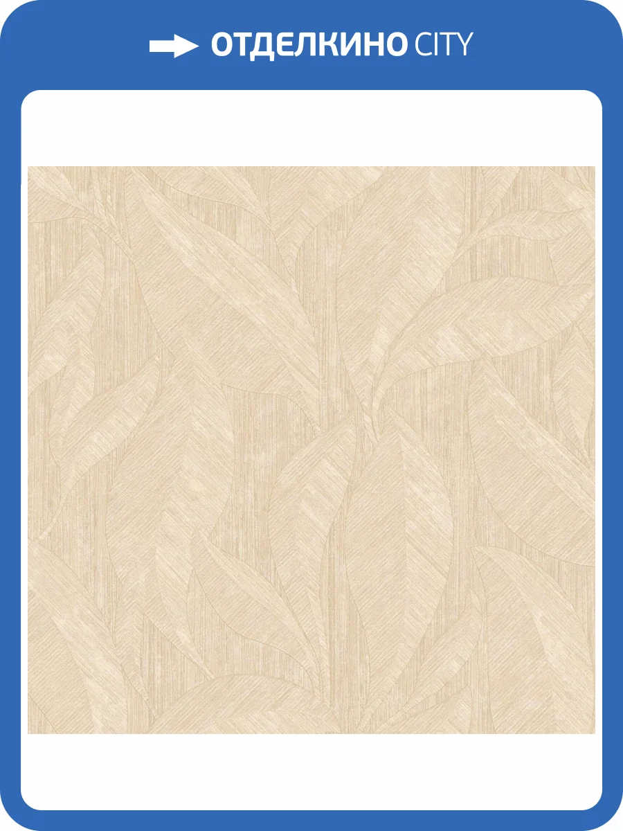 Обои Zambaiti Parati Casa Chic Z20119 фото 2