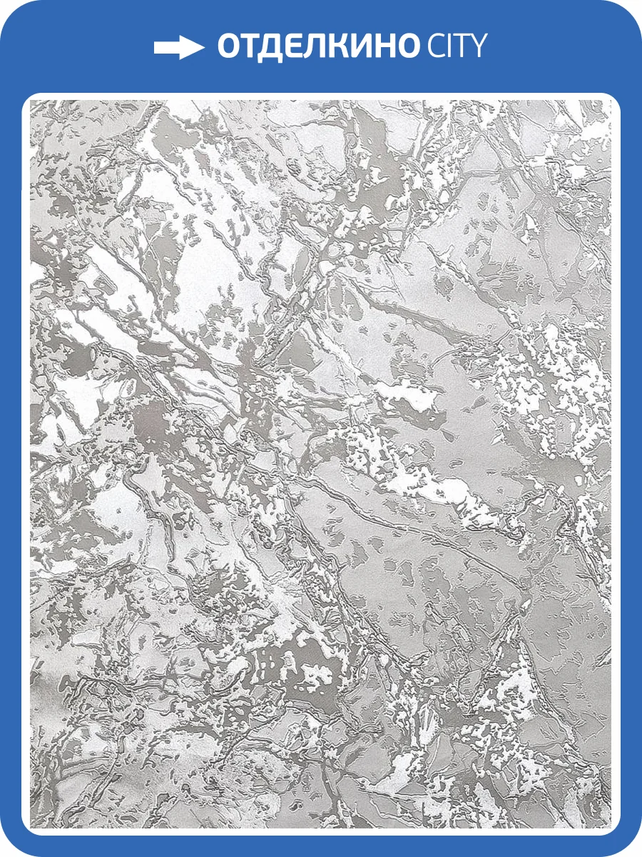 Обои Wiganford Rays MK81910 фото 2