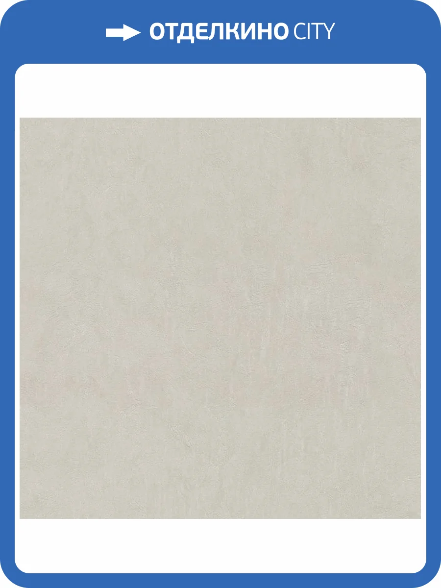 Обои Fipar Grand Classic R28016 фото 2