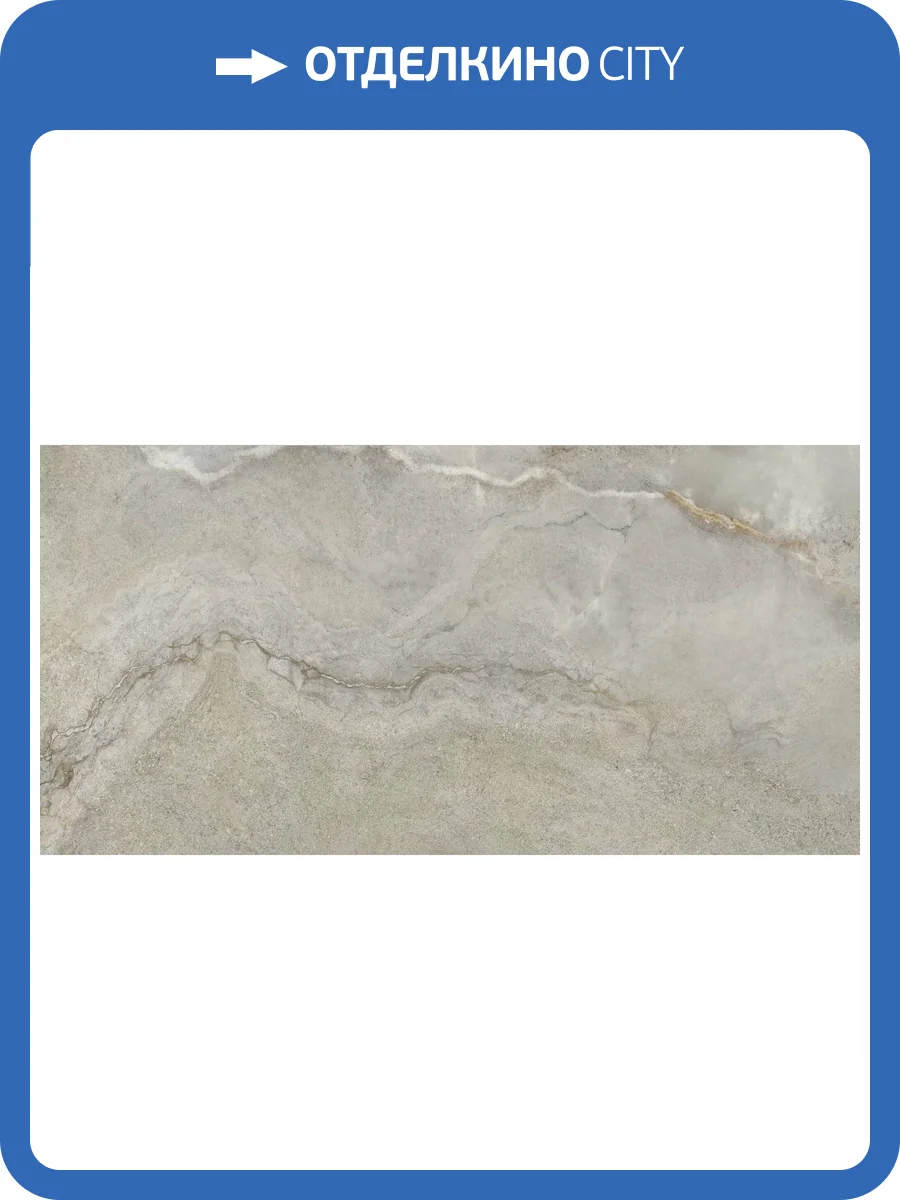 Керамогранит Ape Ceramica Cross A038336 Sand Rect 60x120 фото 15