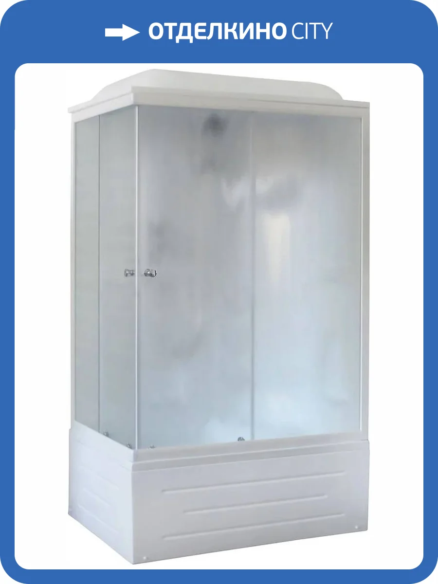 Душевая кабина Royal Bath BP RB8100BP1-M-R с высоким поддоном, с сиденьем фото 5