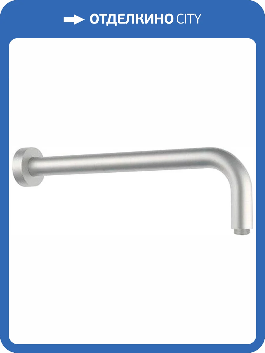 Кронштейн для верхнего душа Remer SS343L30 фото 3