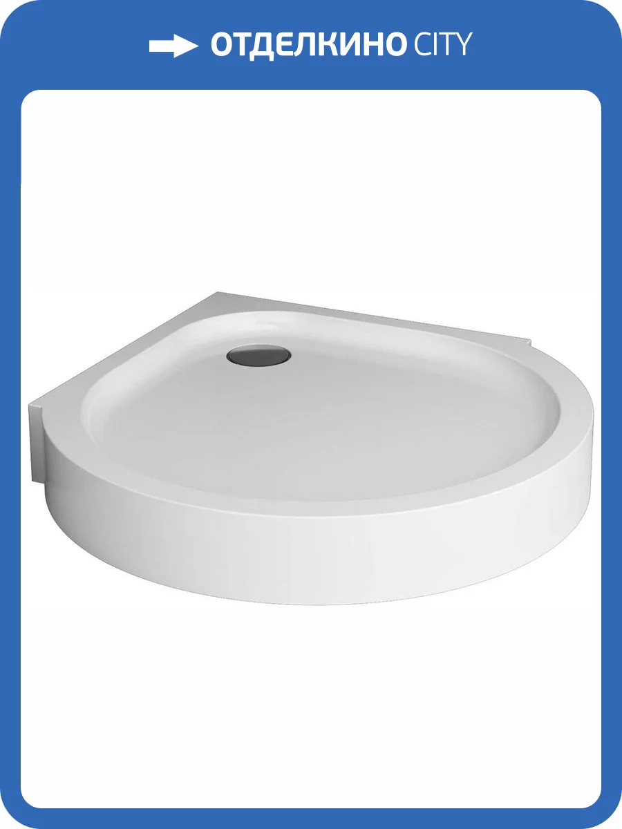 Поддон для душа AM.PM Like 95х95 фото 5