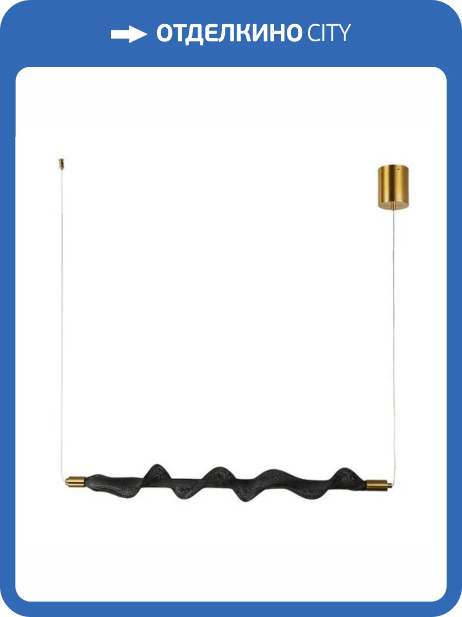 Подвесной светильник Divinare Passato 1925/06 SP-8 фото 3